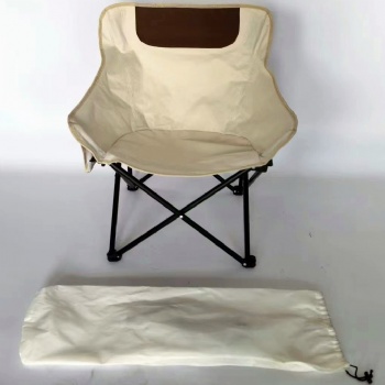 Beach Chair BC21001