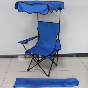 Beach Chair BC21005