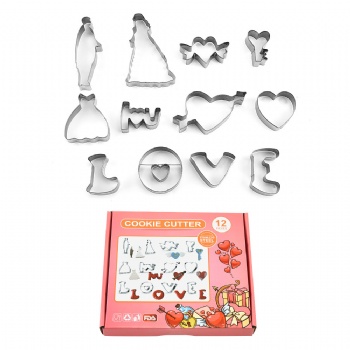 Stainless steel cookie cutter HL12008