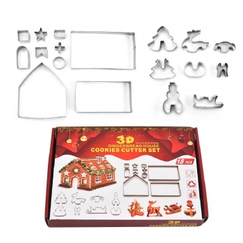 Stainless steel cookie cutter HL12012